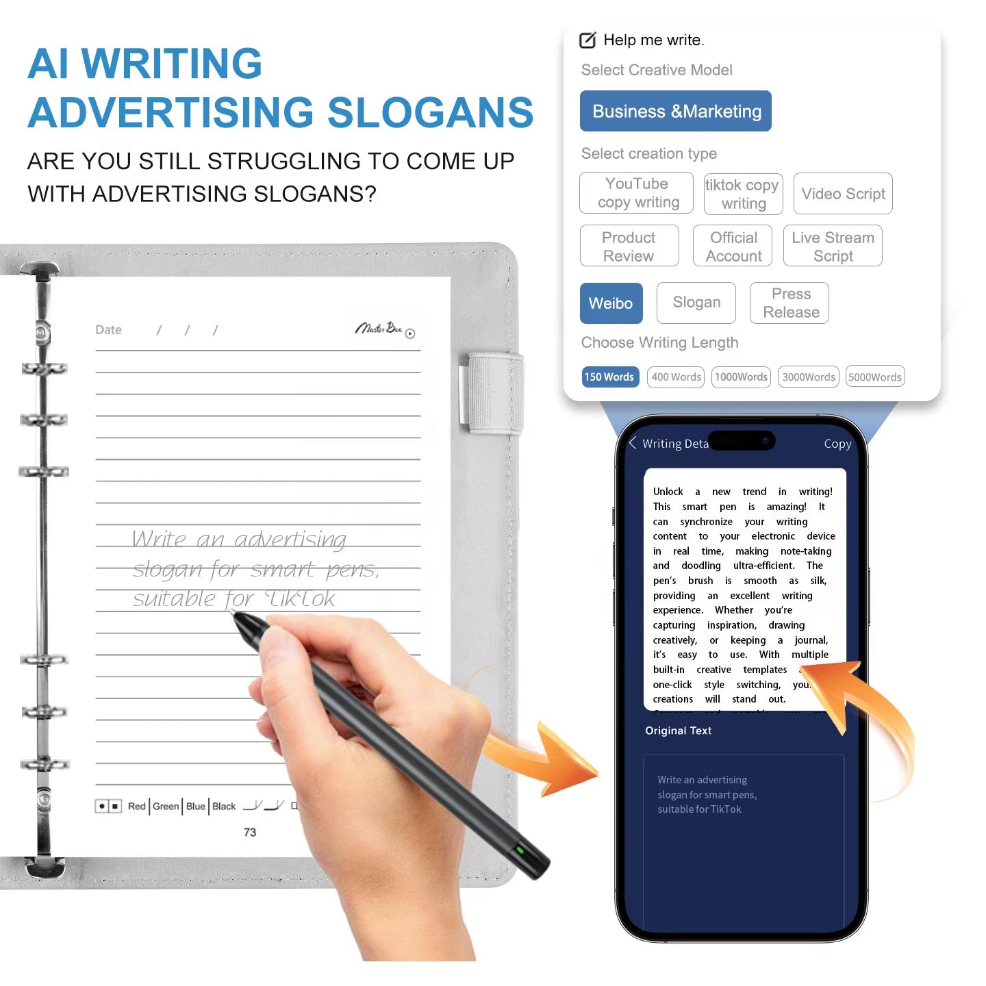 Wholesale Ai Notebook Phone Paper Screen Sync Notebook Ai Pen Multi Function Diary Smart Notebook Business Gift Set with Pen