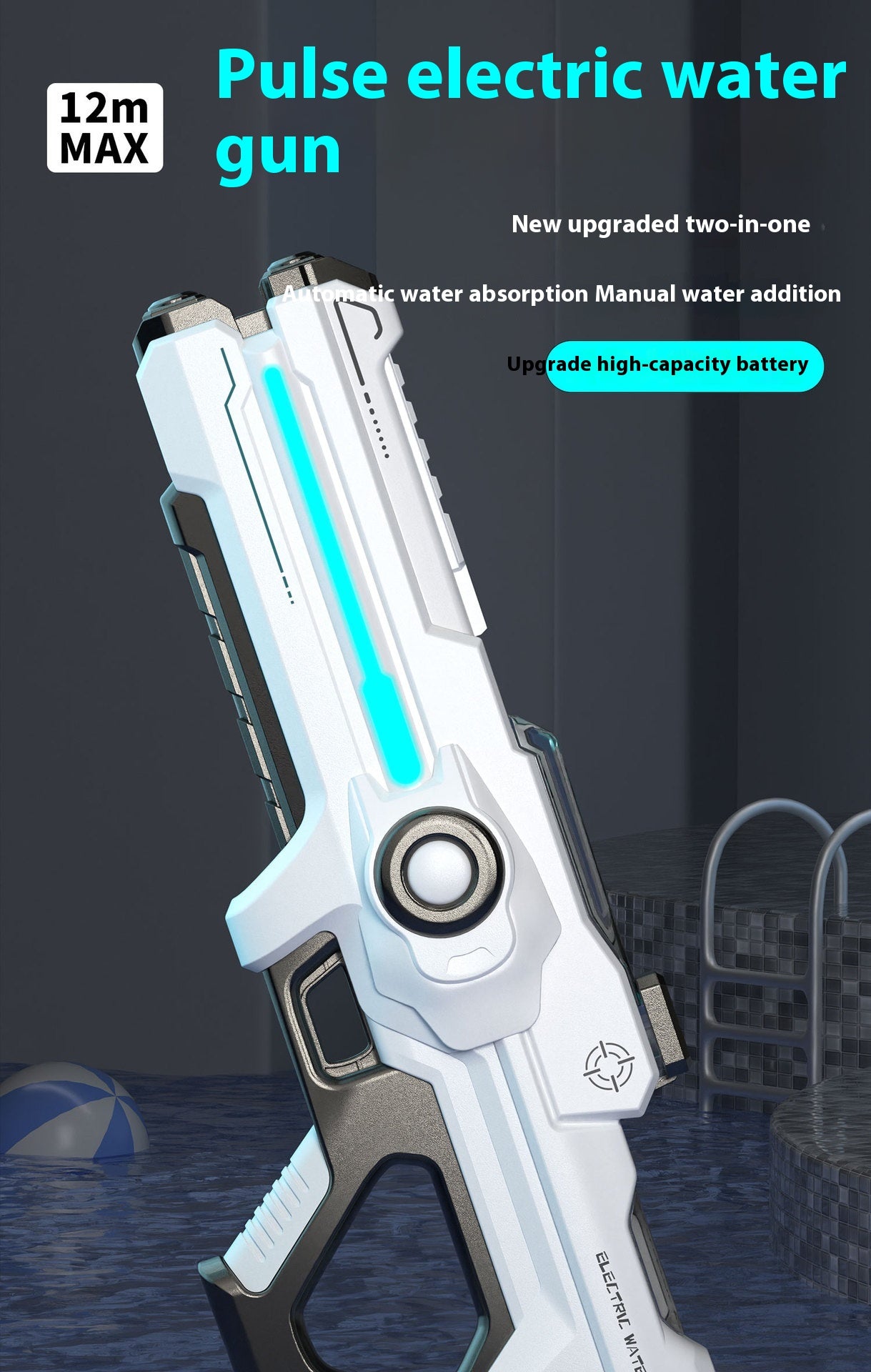 Electric Water Gun Automatic Water Feeding High Voltage Pulse Children Toy Gun