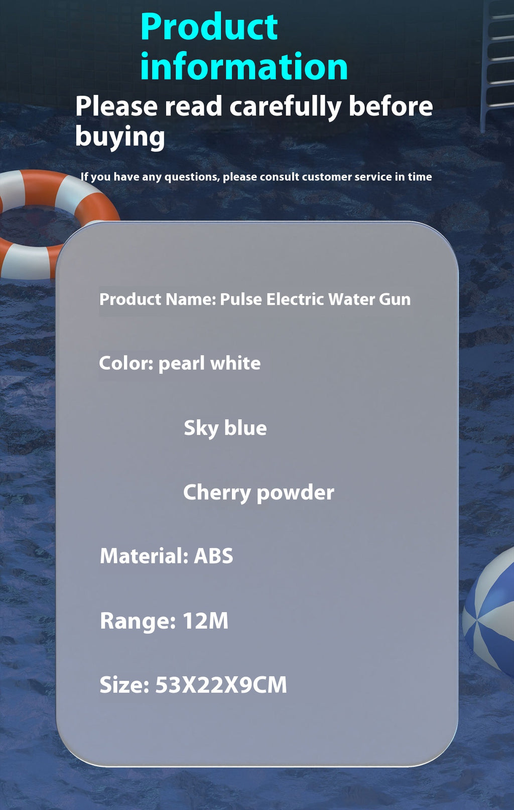 Electric Water Gun Automatic Water Feeding High Voltage Pulse Children Toy Gun